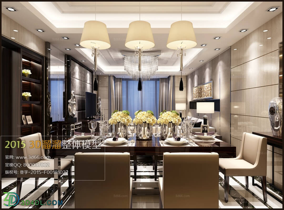 3D66  Kitchen & Restaurant 2015 (011)